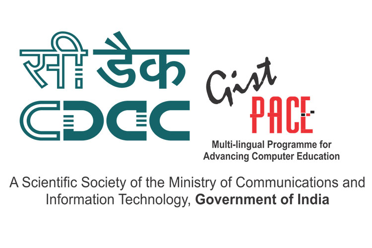 About CDAC in Ahmedabad