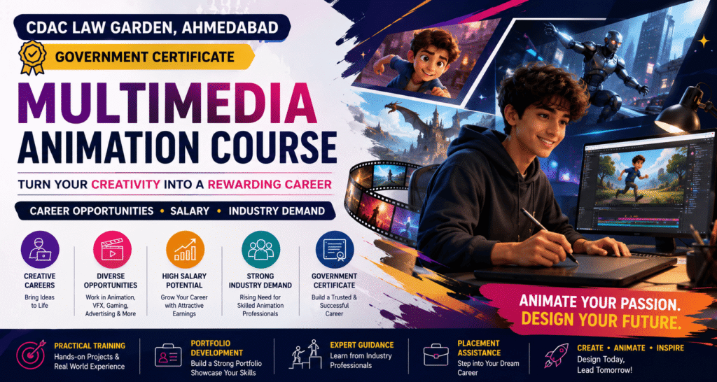 cdac multimedia animation course ahmedabad
