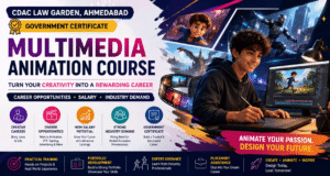 cdac multimedia animation course ahmedabad